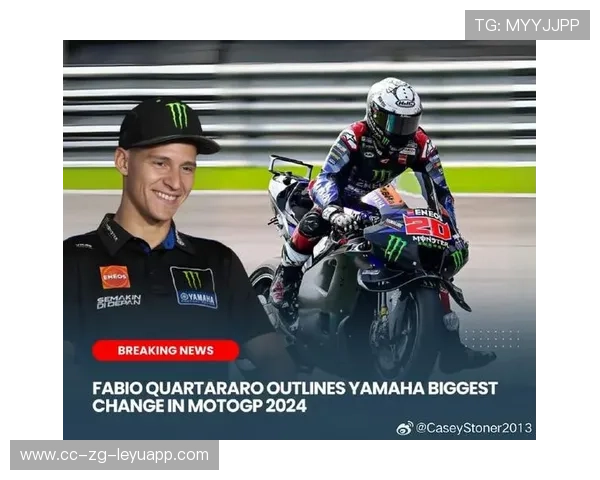 MotoGP夸尔塔拉罗极限压弯保持领先——他是赛道上的“弯道之王”